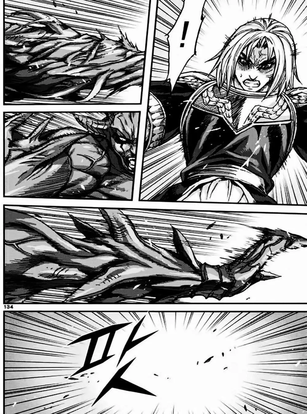 Truyện Tranh Diêm Đế - King Of Hell trang 5