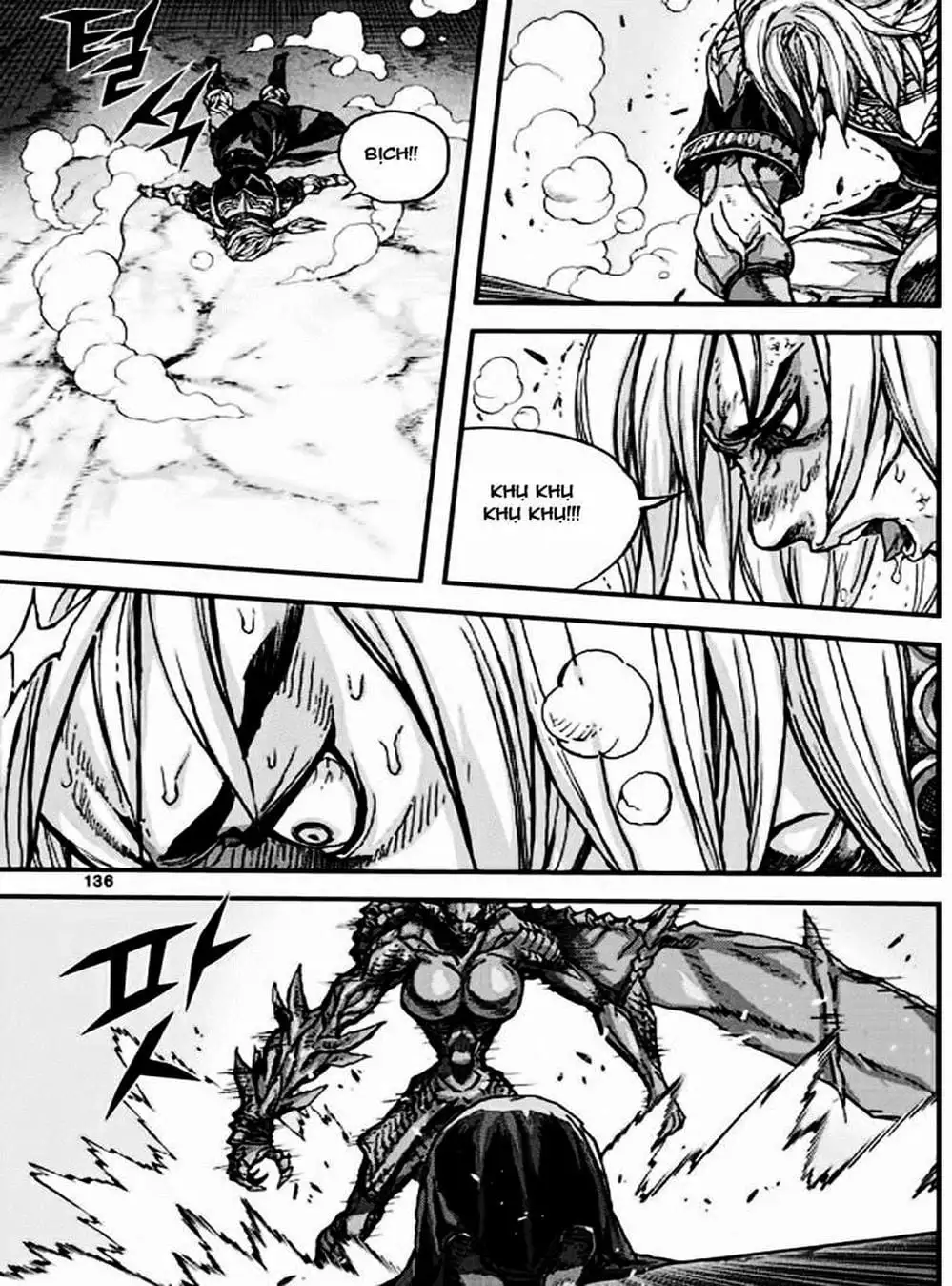 Truyện Tranh Diêm Đế - King Of Hell trang 5