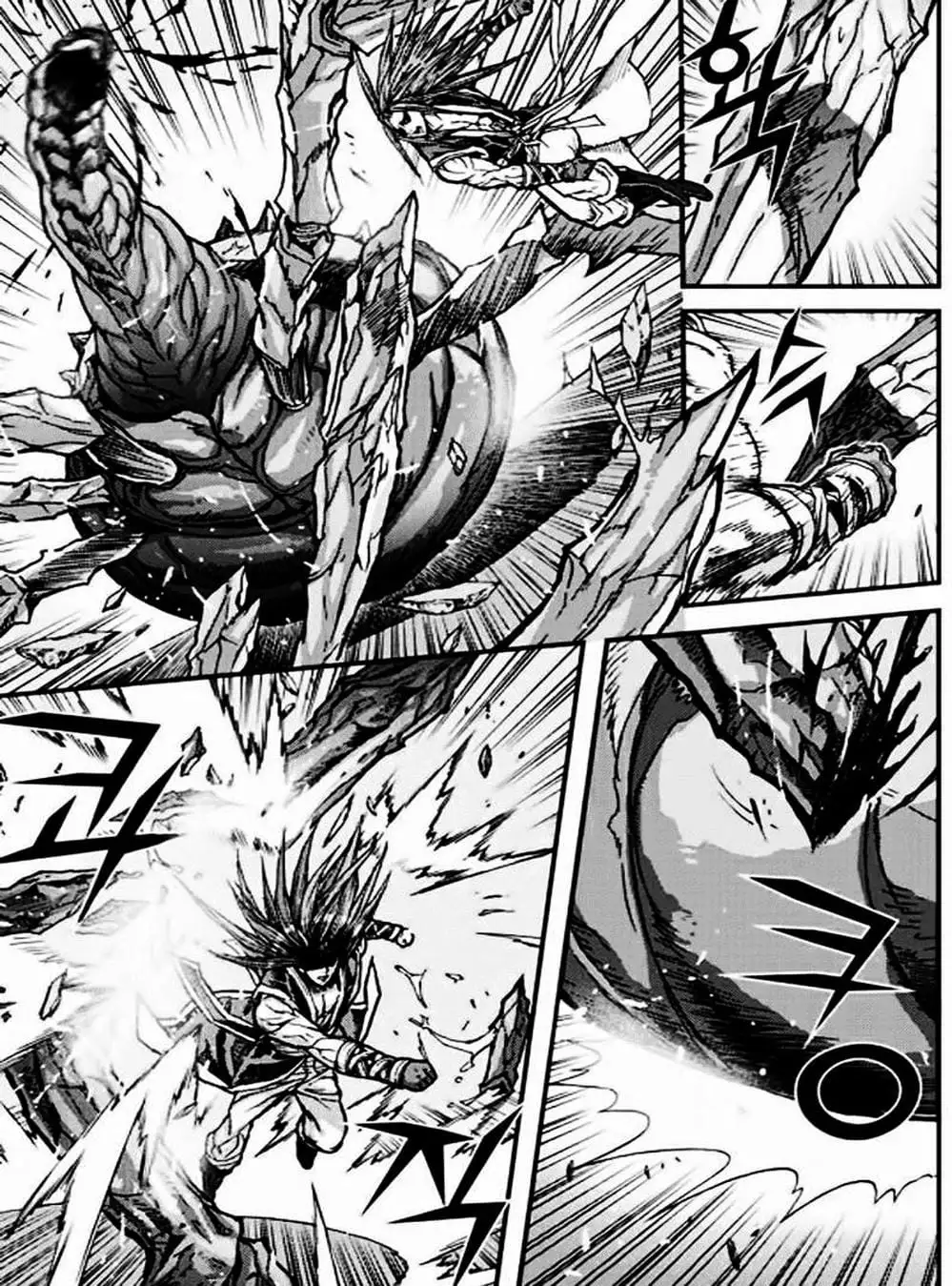 Truyện Tranh Diêm Đế - King Of Hell trang 5