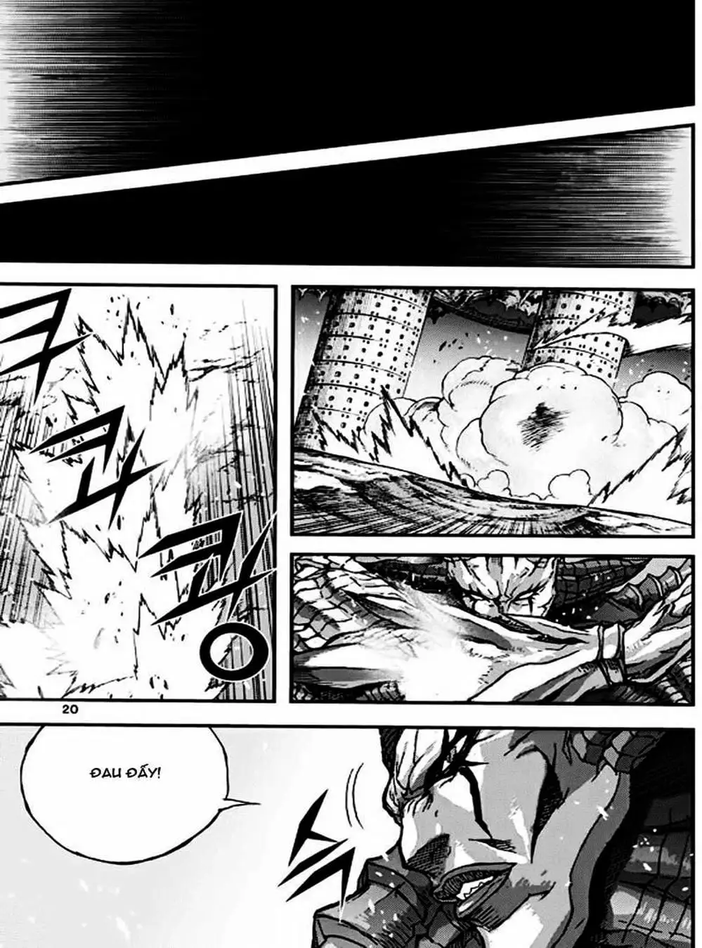 Truyện Tranh Diêm Đế - King Of Hell trang 5