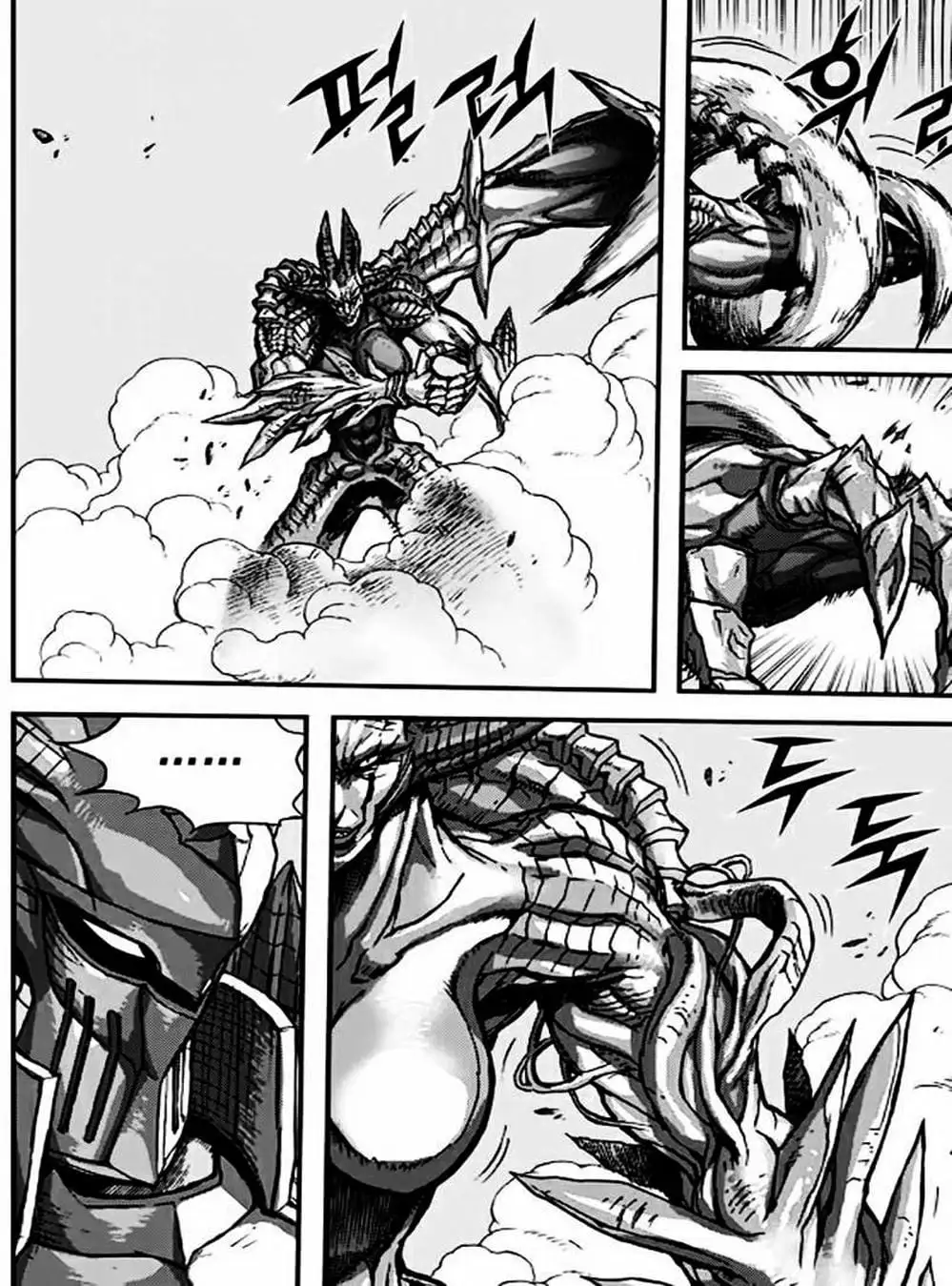 Truyện Tranh Diêm Đế - King Of Hell trang 5