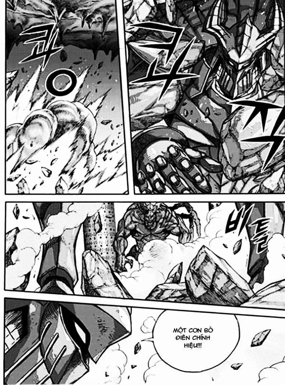 Truyện Tranh Diêm Đế - King Of Hell trang 5