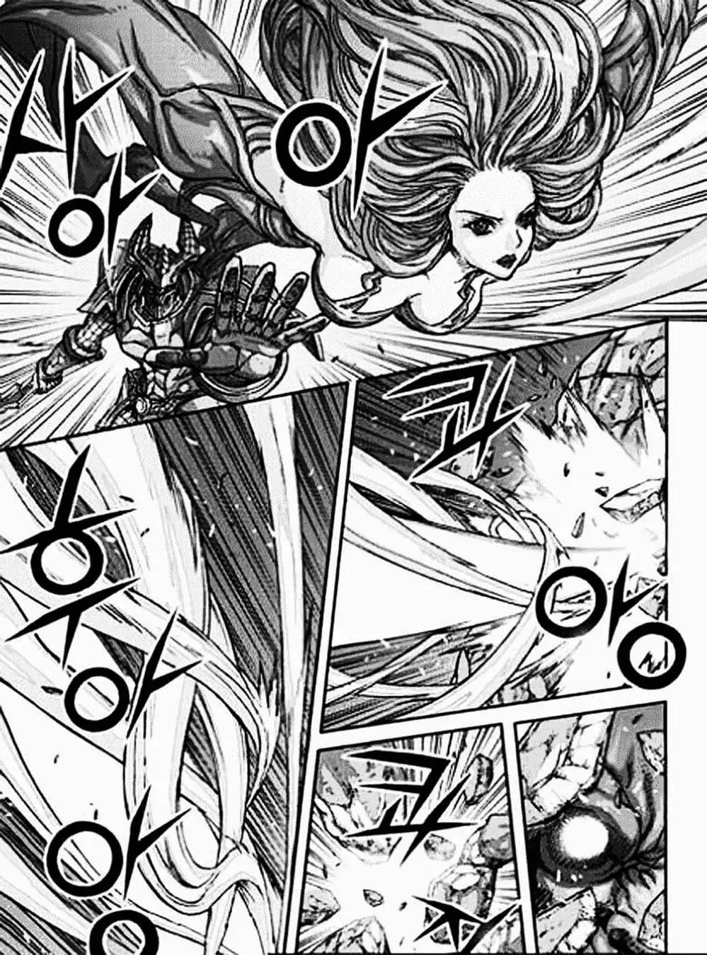 Truyện Tranh Diêm Đế - King Of Hell trang 5