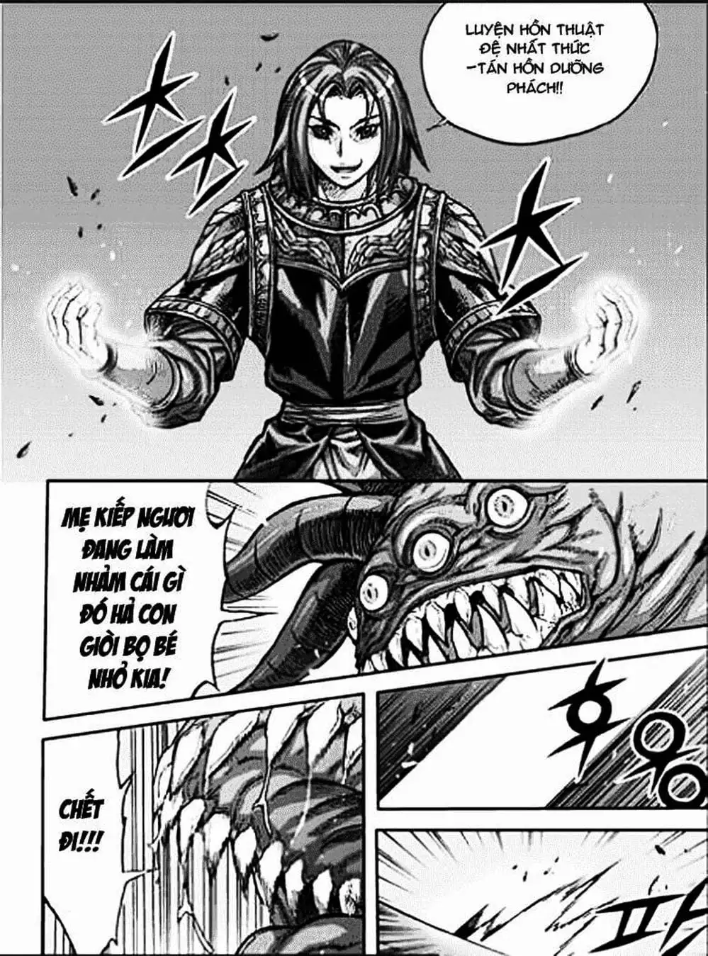 Truyện Tranh Diêm Đế - King Of Hell trang 5