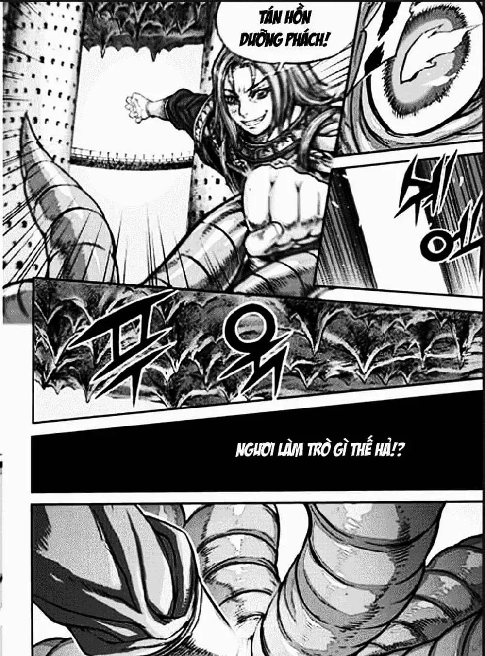 Truyện Tranh Diêm Đế - King Of Hell trang 5