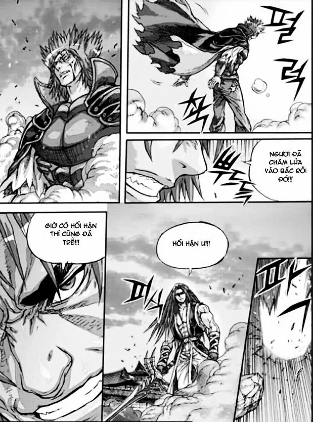 Truyện Tranh Diêm Đế - King Of Hell trang 5