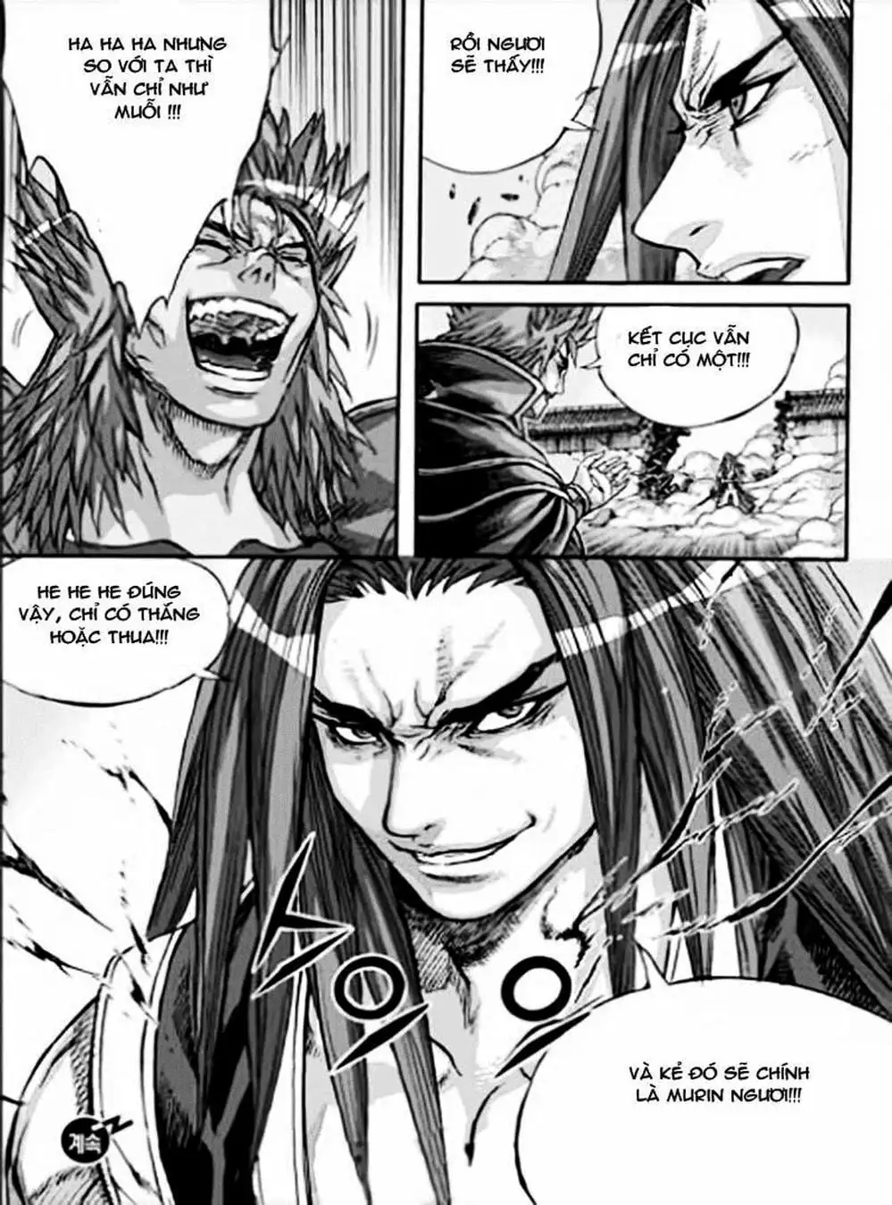 Truyện Tranh Diêm Đế - King Of Hell trang 5