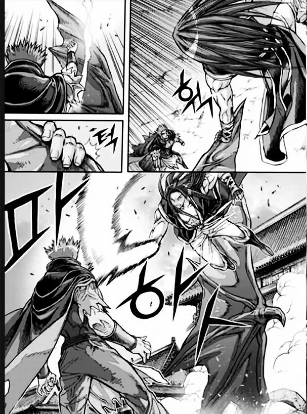 Truyện Tranh Diêm Đế - King Of Hell trang 5