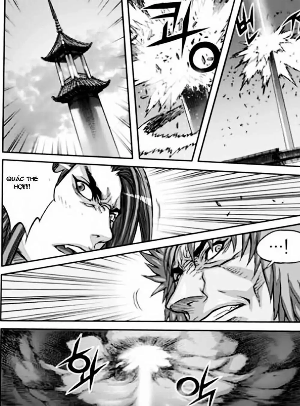 Truyện Tranh Diêm Đế - King Of Hell trang 5