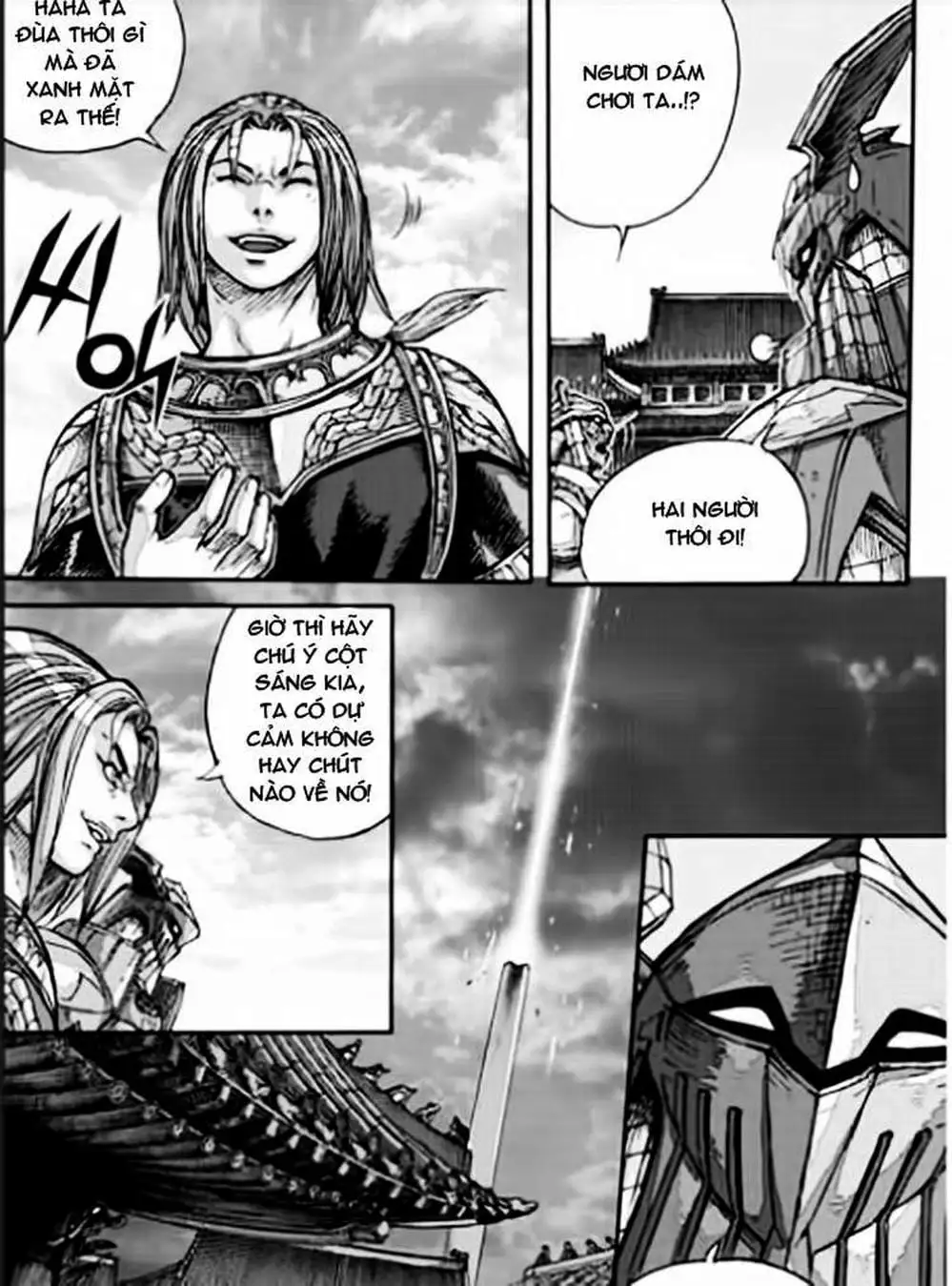 Truyện Tranh Diêm Đế - King Of Hell trang 5