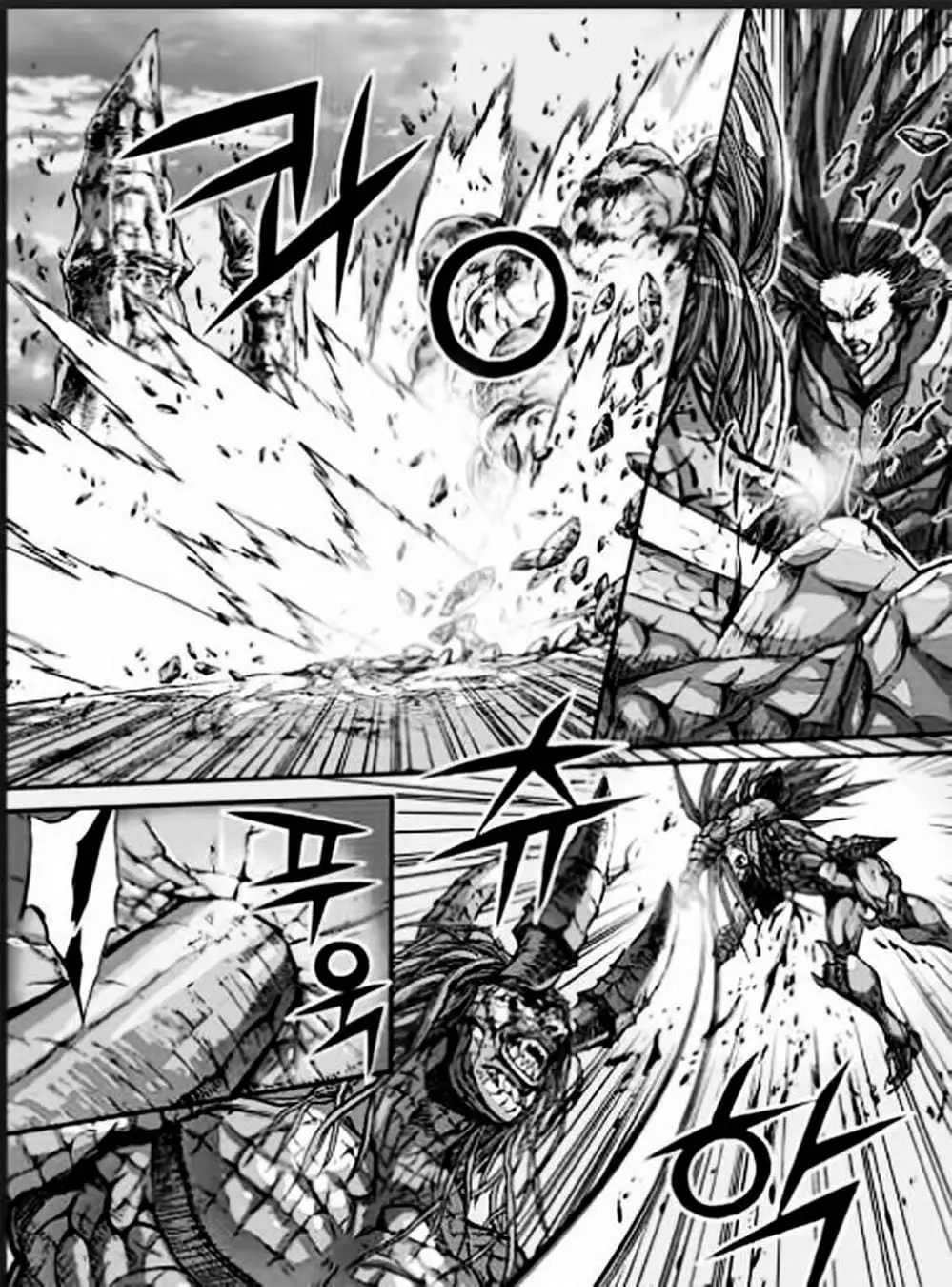 Truyện Tranh Diêm Đế - King Of Hell trang 5