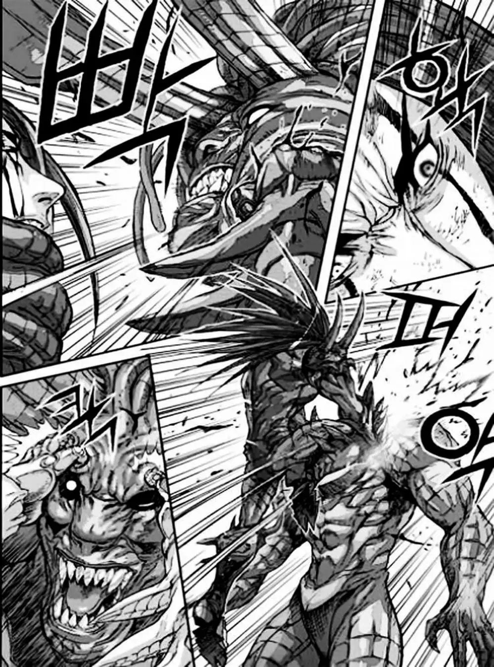 Truyện Tranh Diêm Đế - King Of Hell trang 5