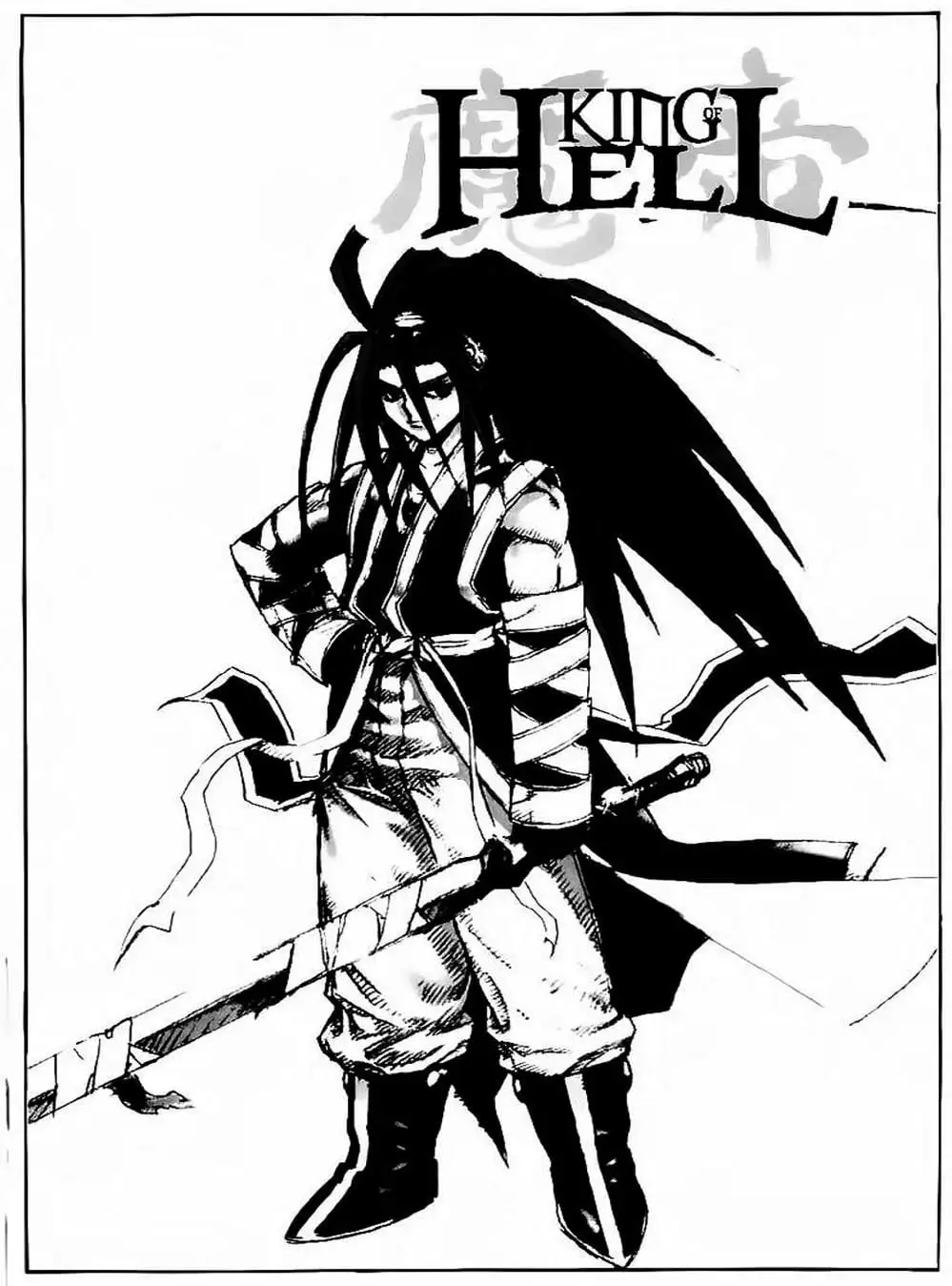 Truyện Tranh Diêm Đế - King Of Hell trang 5