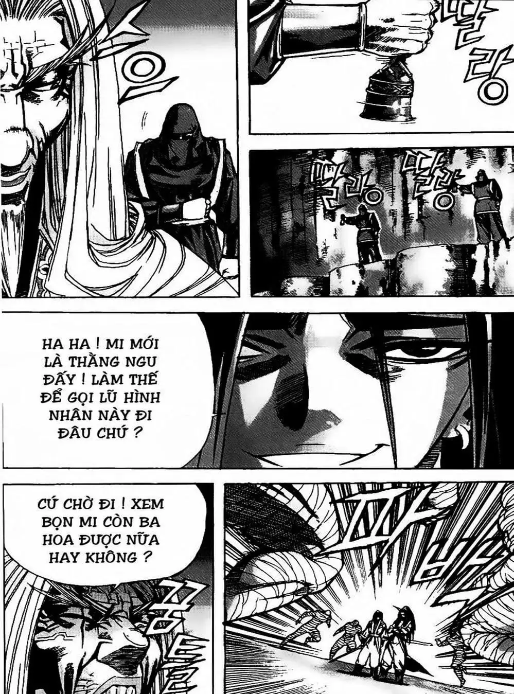 Truyện Tranh Diêm Đế - King Of Hell trang 5