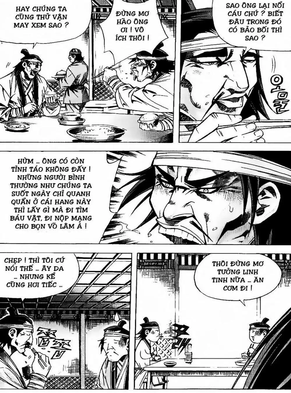 Truyện Tranh Diêm Đế - King Of Hell trang 5