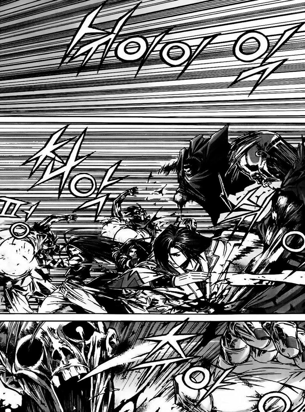 Truyện Tranh Diêm Đế - King Of Hell trang 5