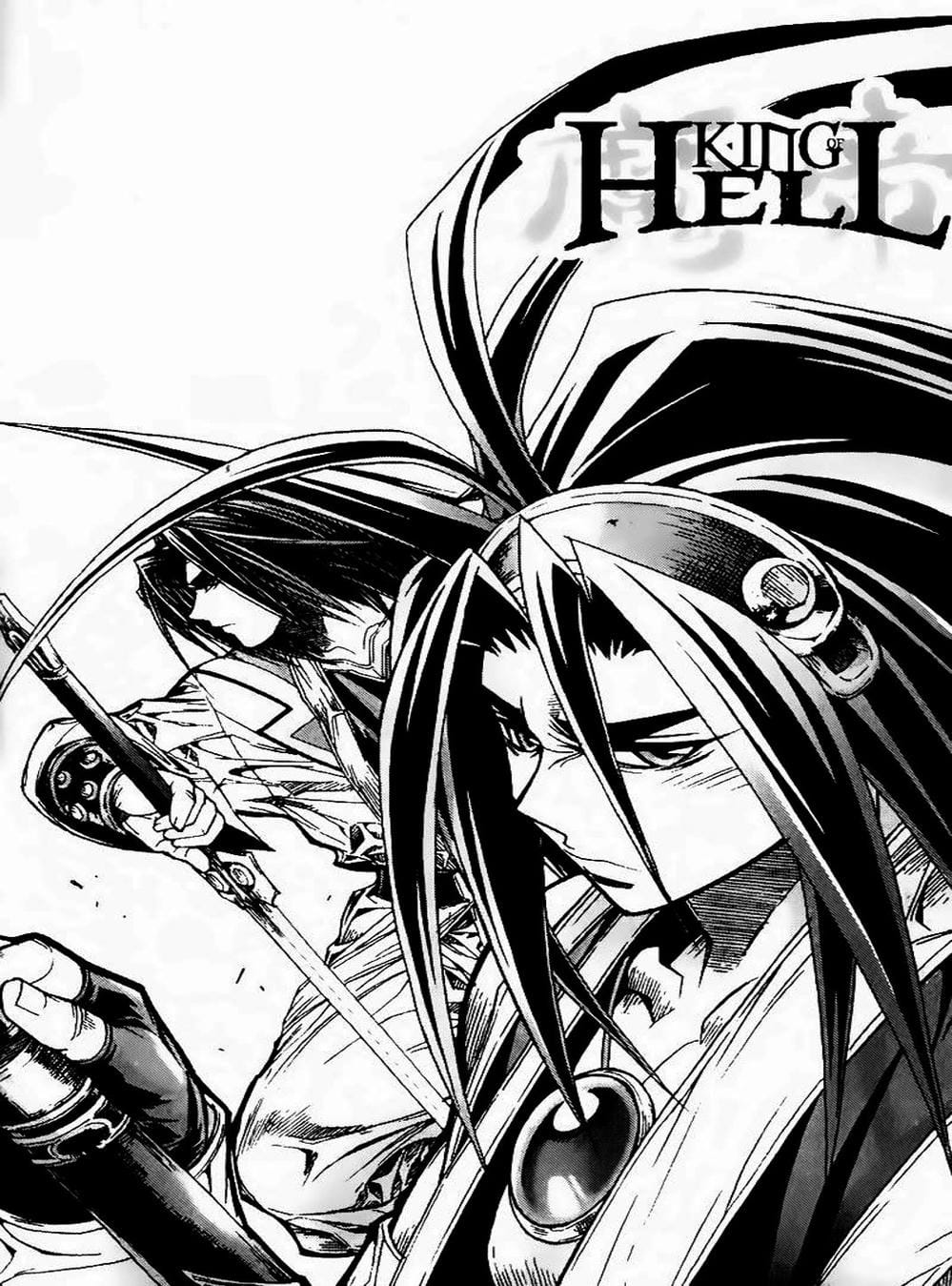 Truyện Tranh Diêm Đế - King Of Hell trang 5