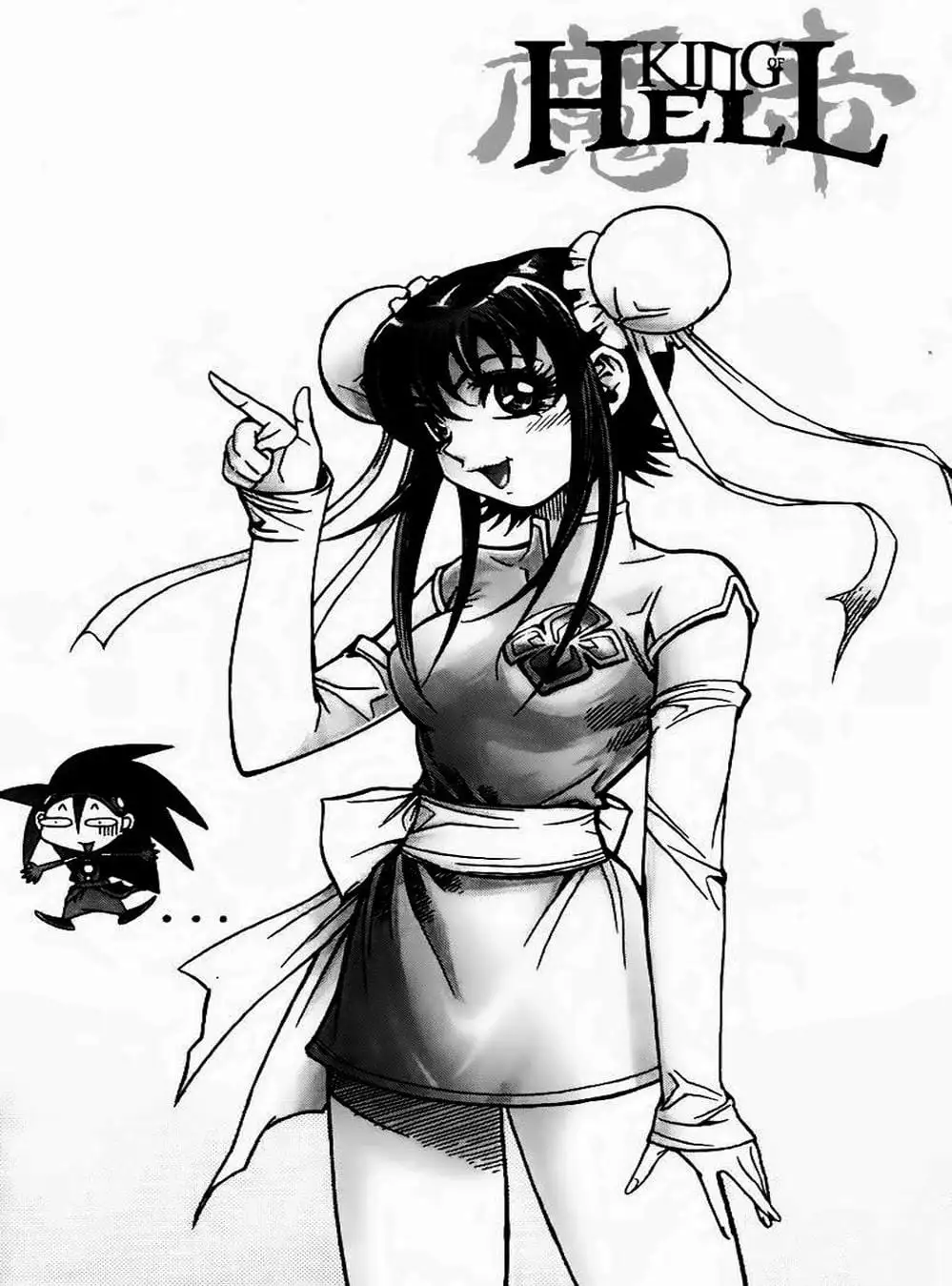 Truyện Tranh Diêm Đế - King Of Hell trang 5