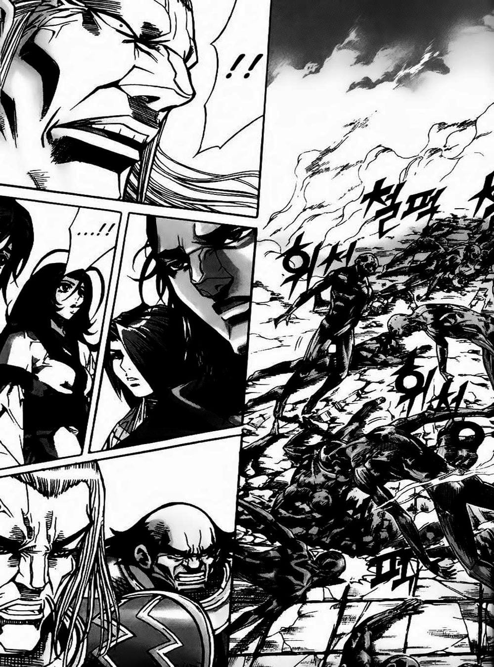 Truyện Tranh Diêm Đế - King Of Hell trang 5