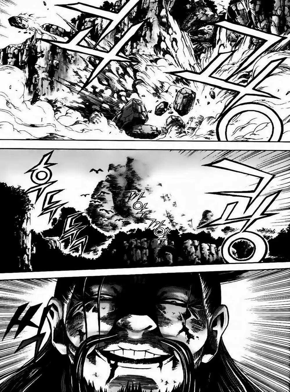 Truyện Tranh Diêm Đế - King Of Hell trang 5