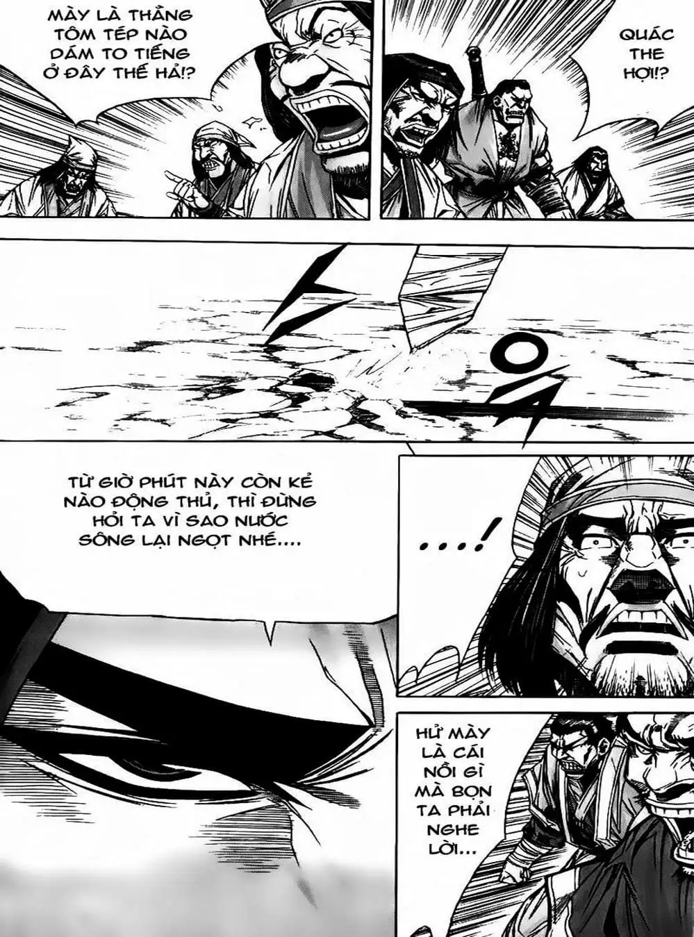 Truyện Tranh Diêm Đế - King Of Hell trang 5