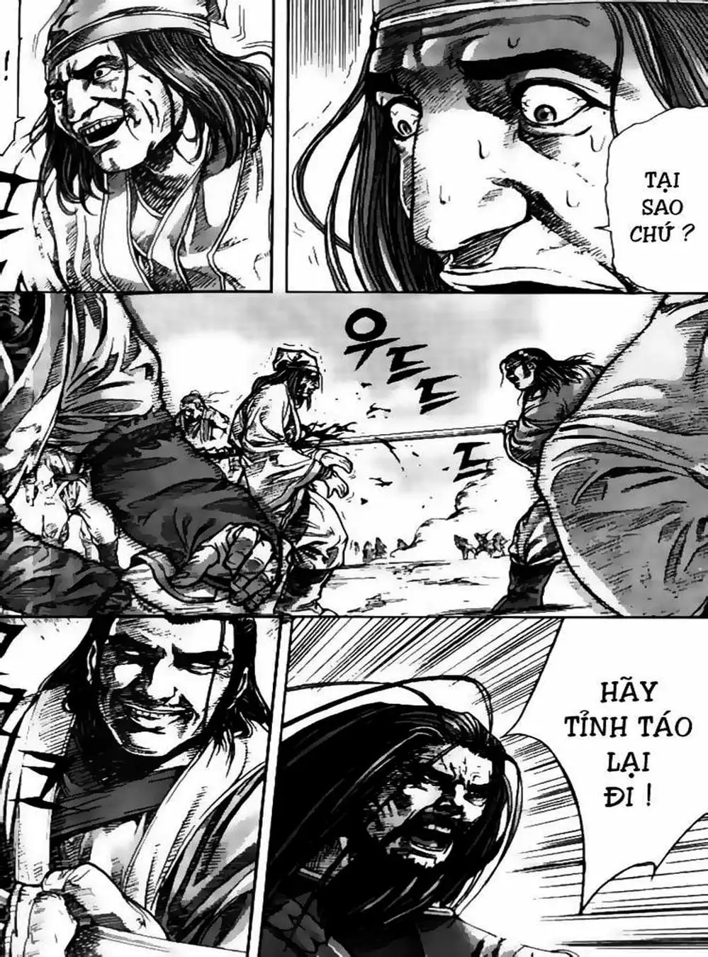 Truyện Tranh Diêm Đế - King Of Hell trang 5