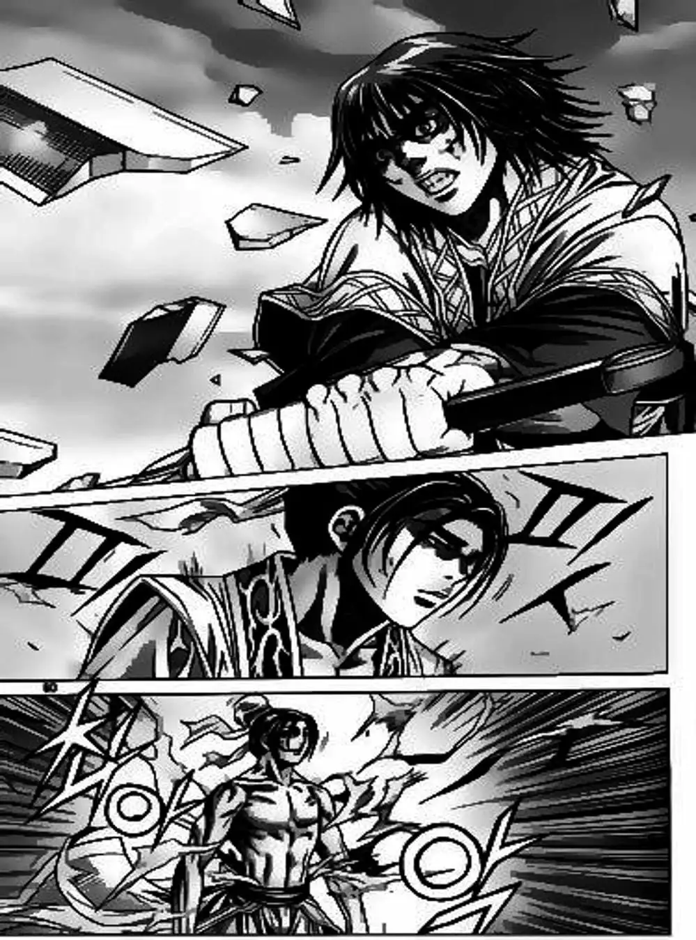 Truyện Tranh Diêm Đế - King Of Hell trang 5