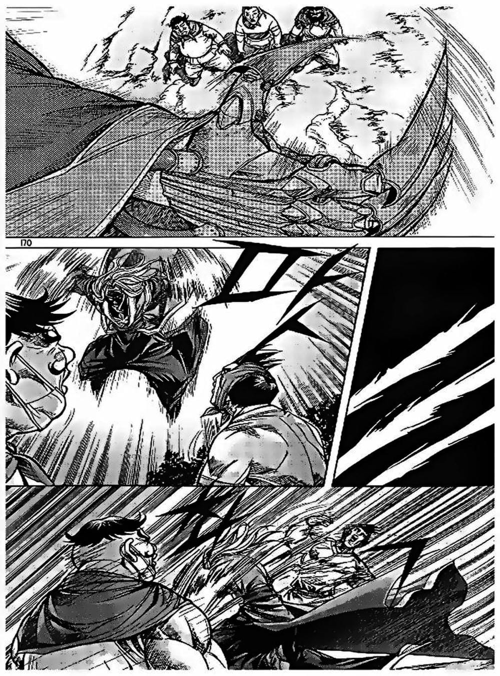 Truyện Tranh Diêm Đế - King Of Hell trang 5