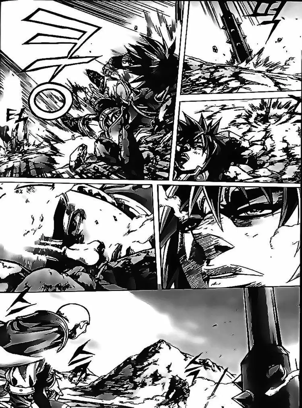 Truyện Tranh Diêm Đế - King Of Hell trang 5