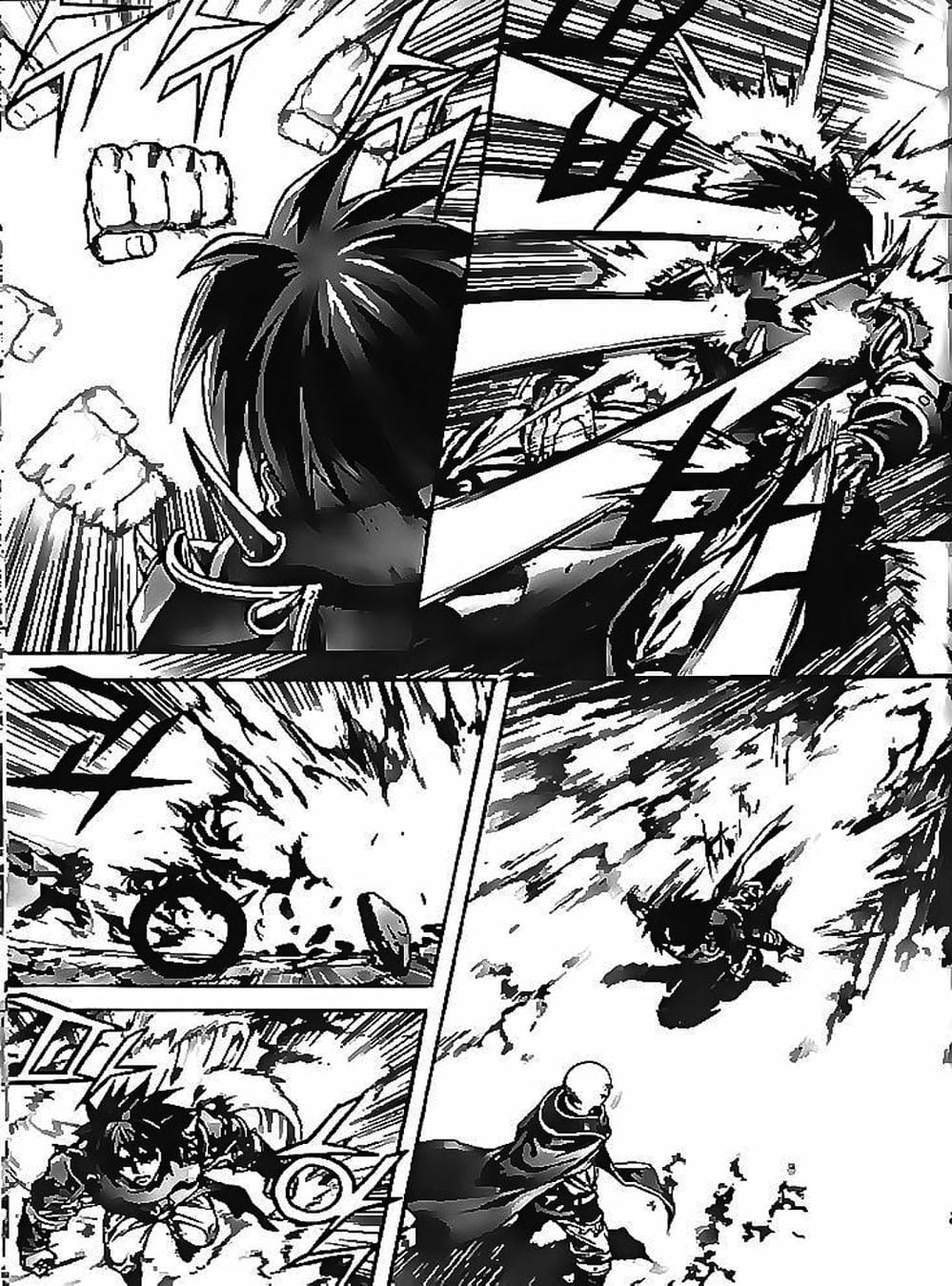 Truyện Tranh Diêm Đế - King Of Hell trang 5