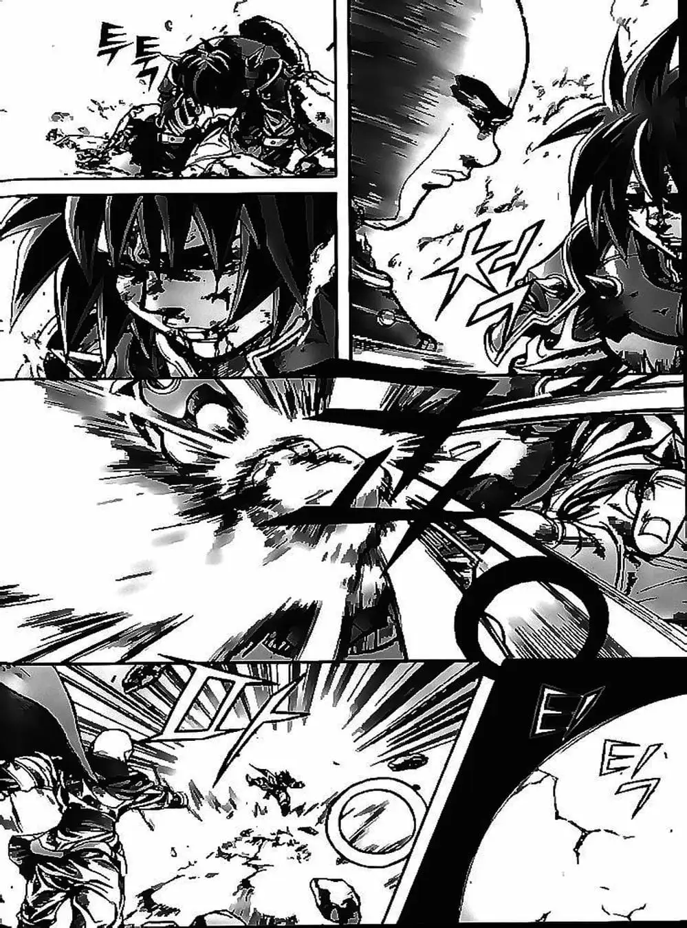 Truyện Tranh Diêm Đế - King Of Hell trang 5