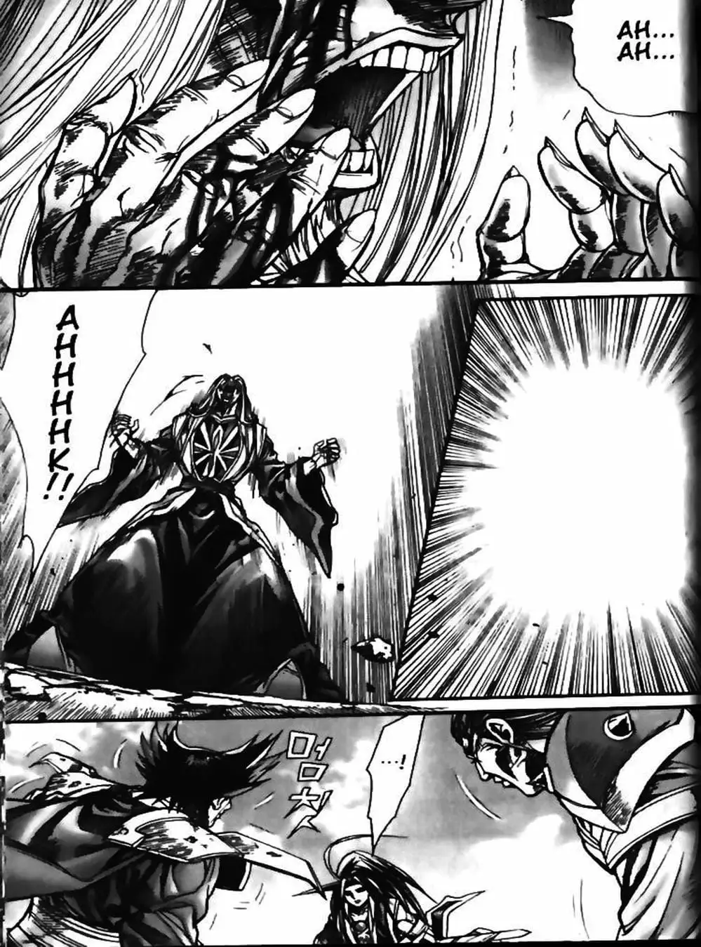 Truyện Tranh Diêm Đế - King Of Hell trang 5