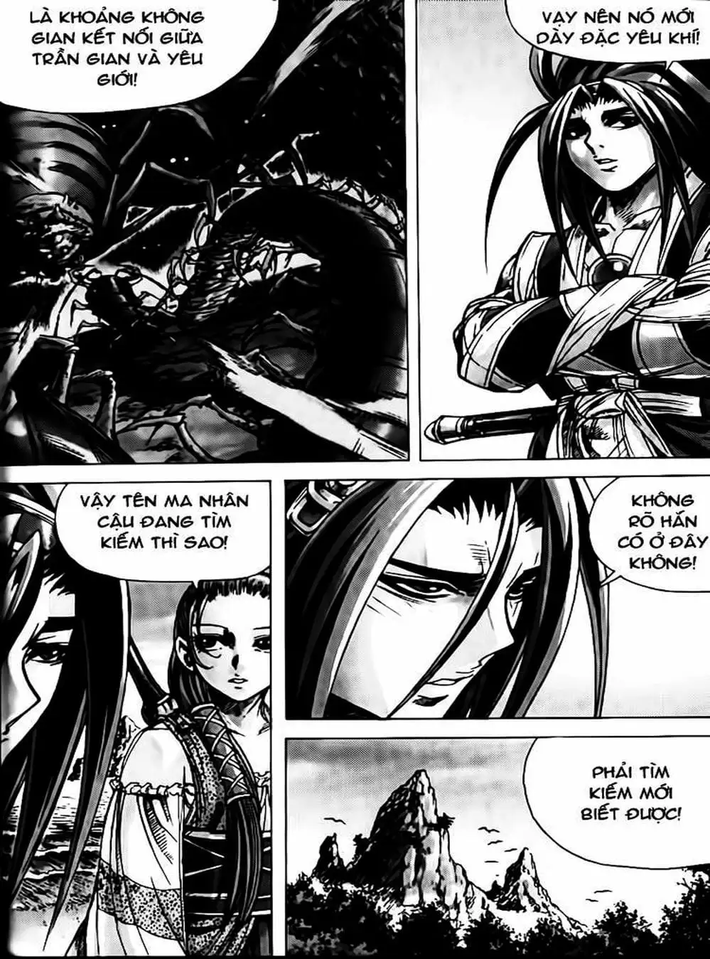Truyện Tranh Diêm Đế - King Of Hell trang 5