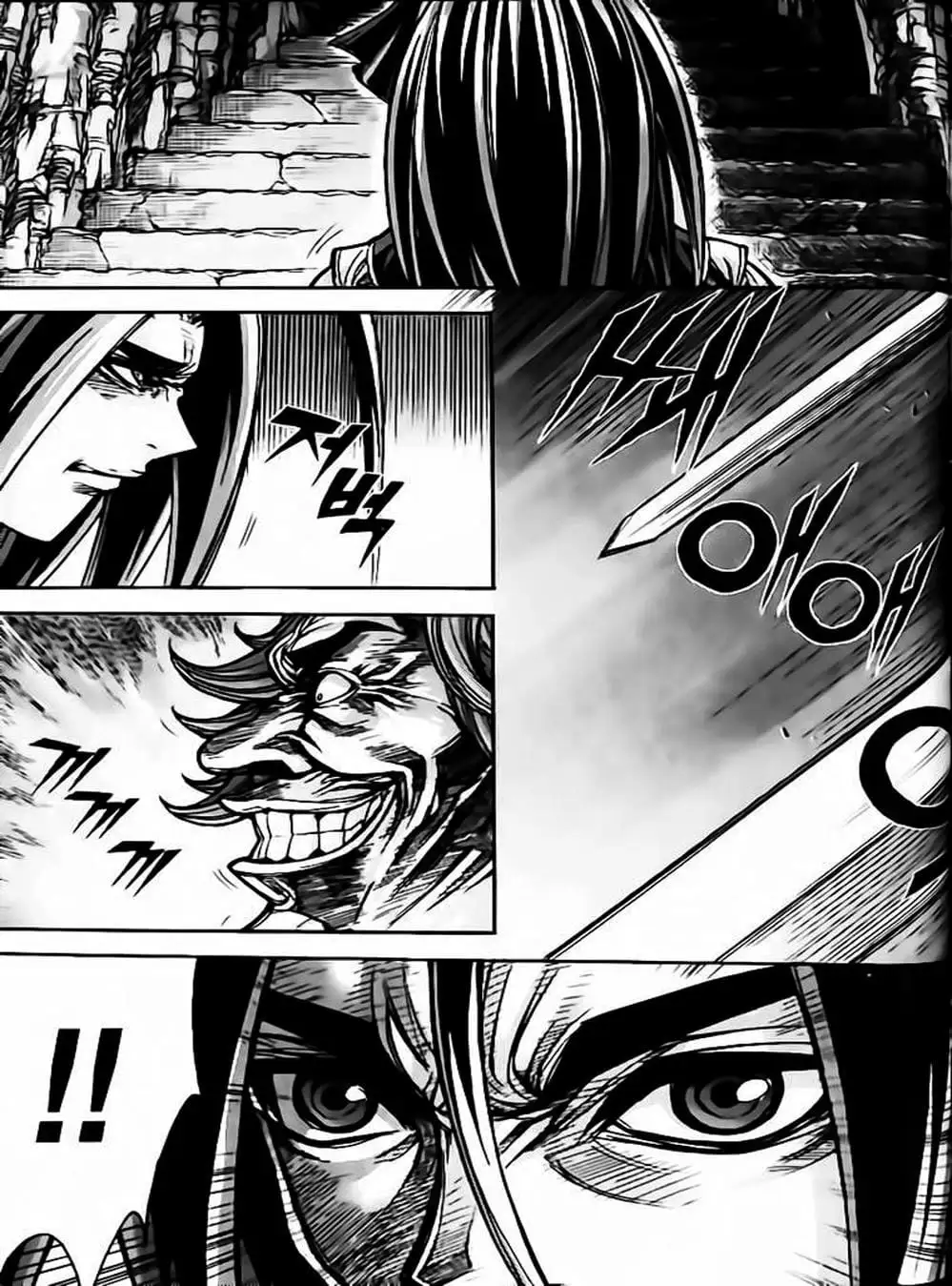 Truyện Tranh Diêm Đế - King Of Hell trang 5