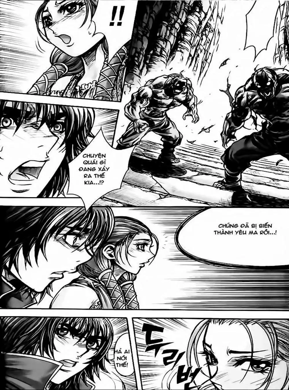 Truyện Tranh Diêm Đế - King Of Hell trang 5