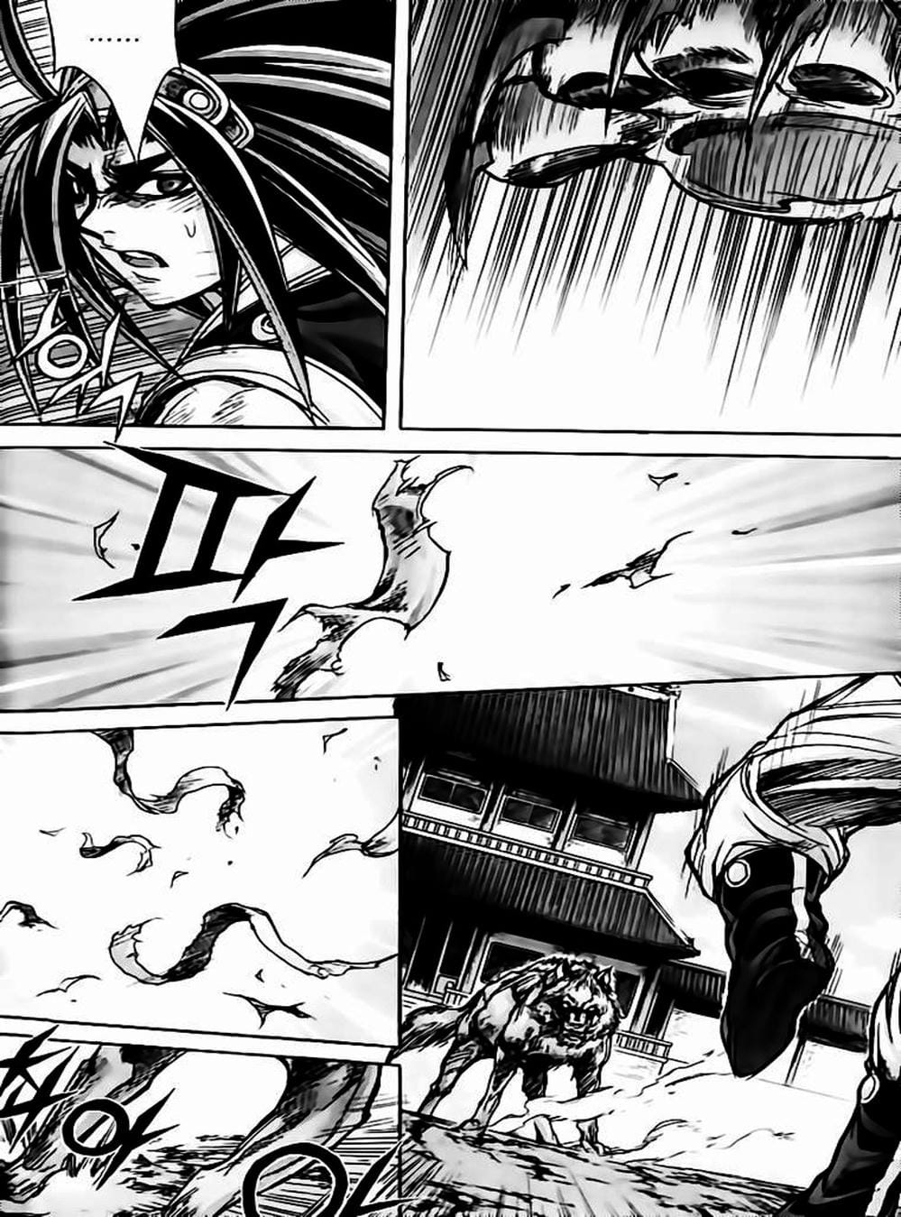 Truyện Tranh Diêm Đế - King Of Hell trang 5