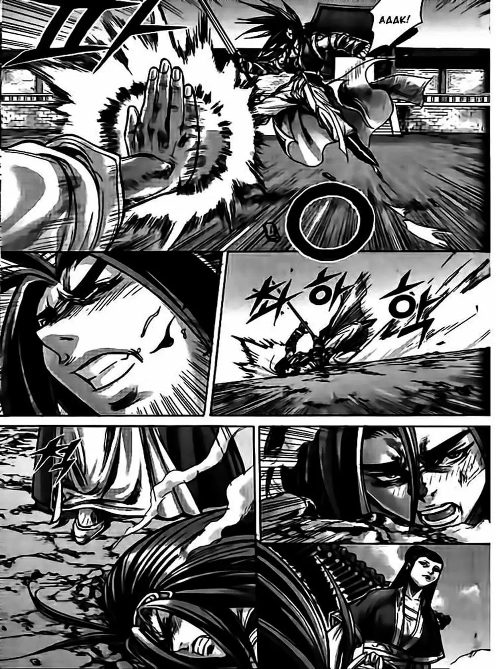 Truyện Tranh Diêm Đế - King Of Hell trang 5