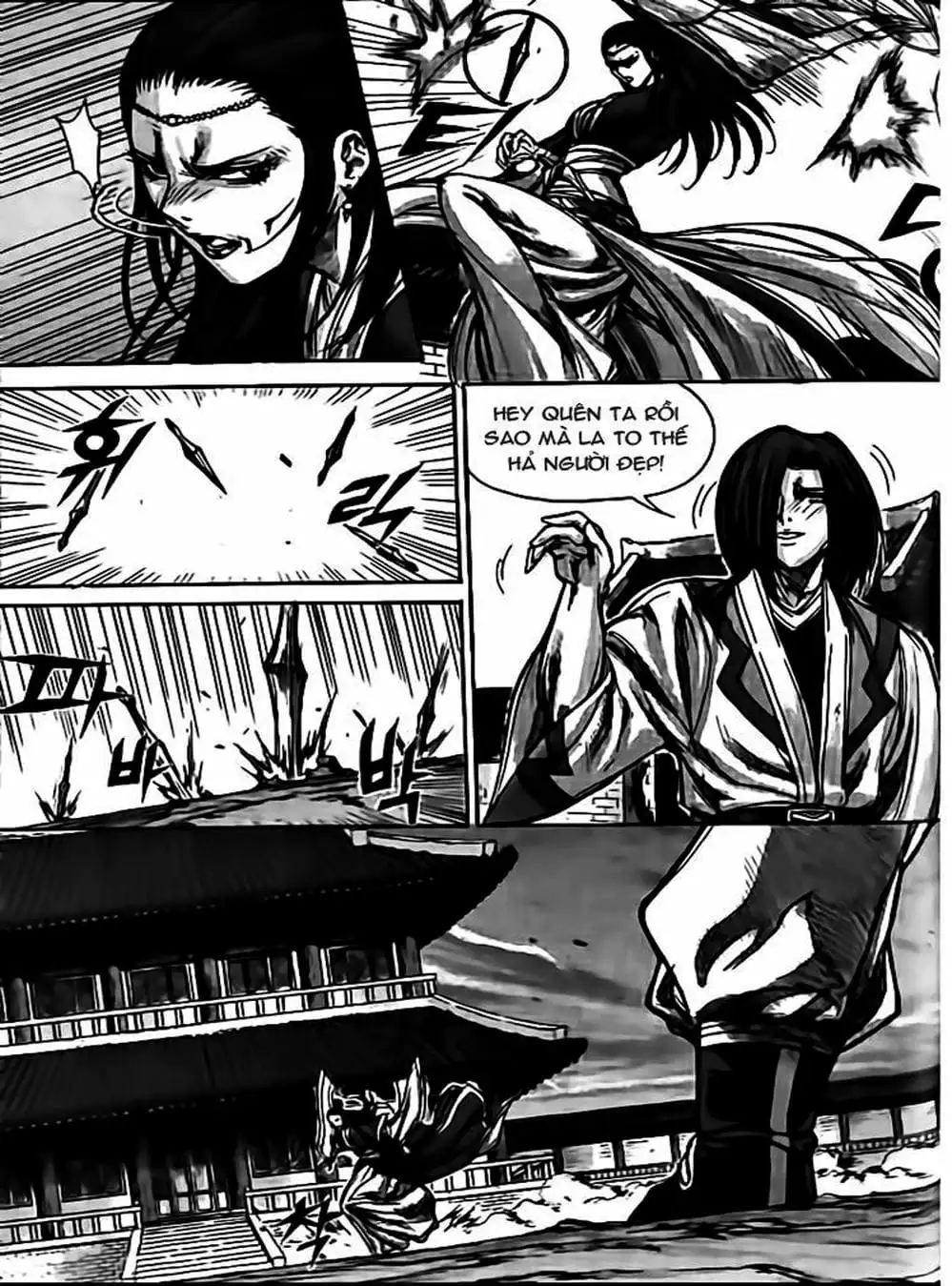 Truyện Tranh Diêm Đế - King Of Hell trang 5