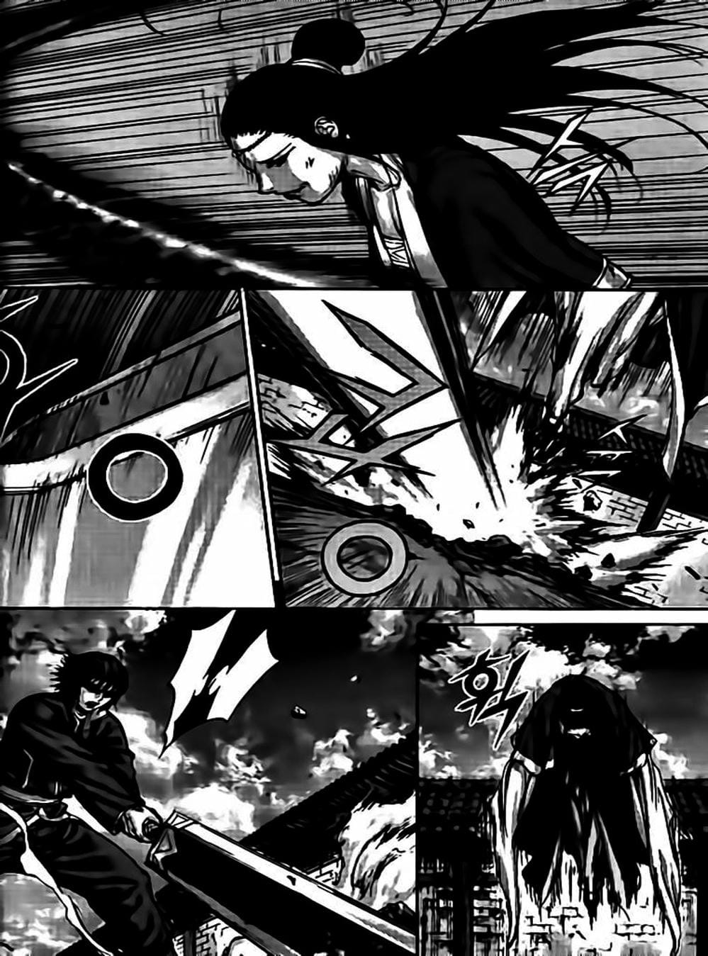 Truyện Tranh Diêm Đế - King Of Hell trang 5