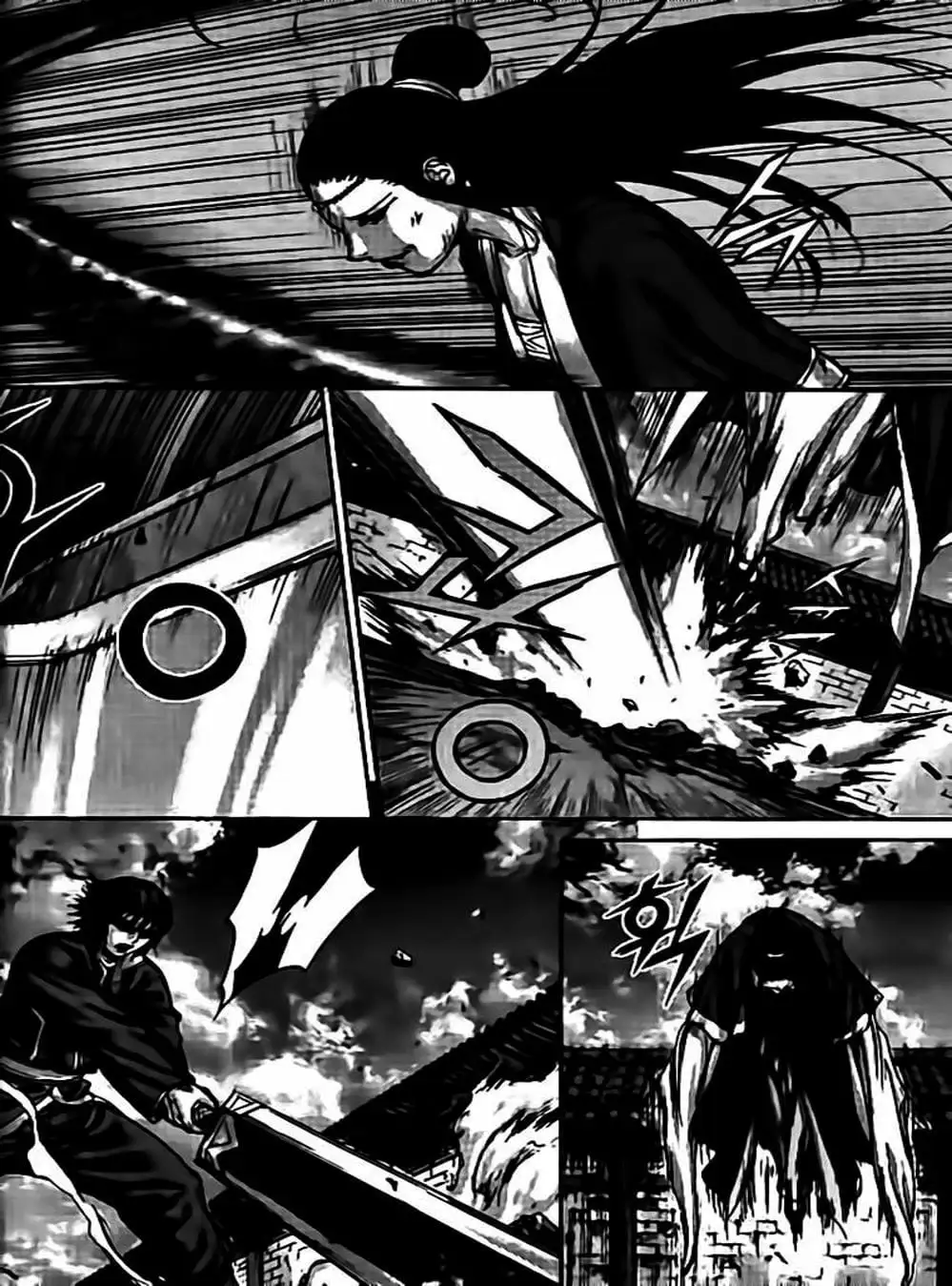 Truyện Tranh Diêm Đế - King Of Hell trang 5