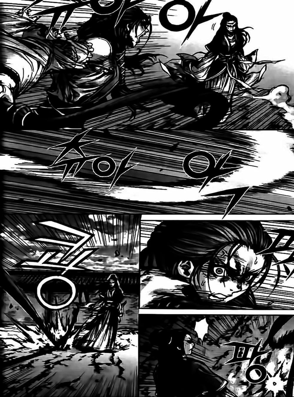 Truyện Tranh Diêm Đế - King Of Hell trang 5