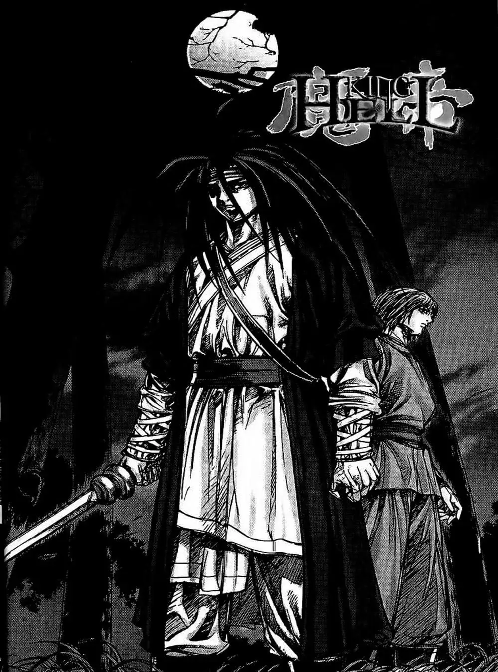 Truyện Tranh Diêm Đế - King Of Hell trang 5