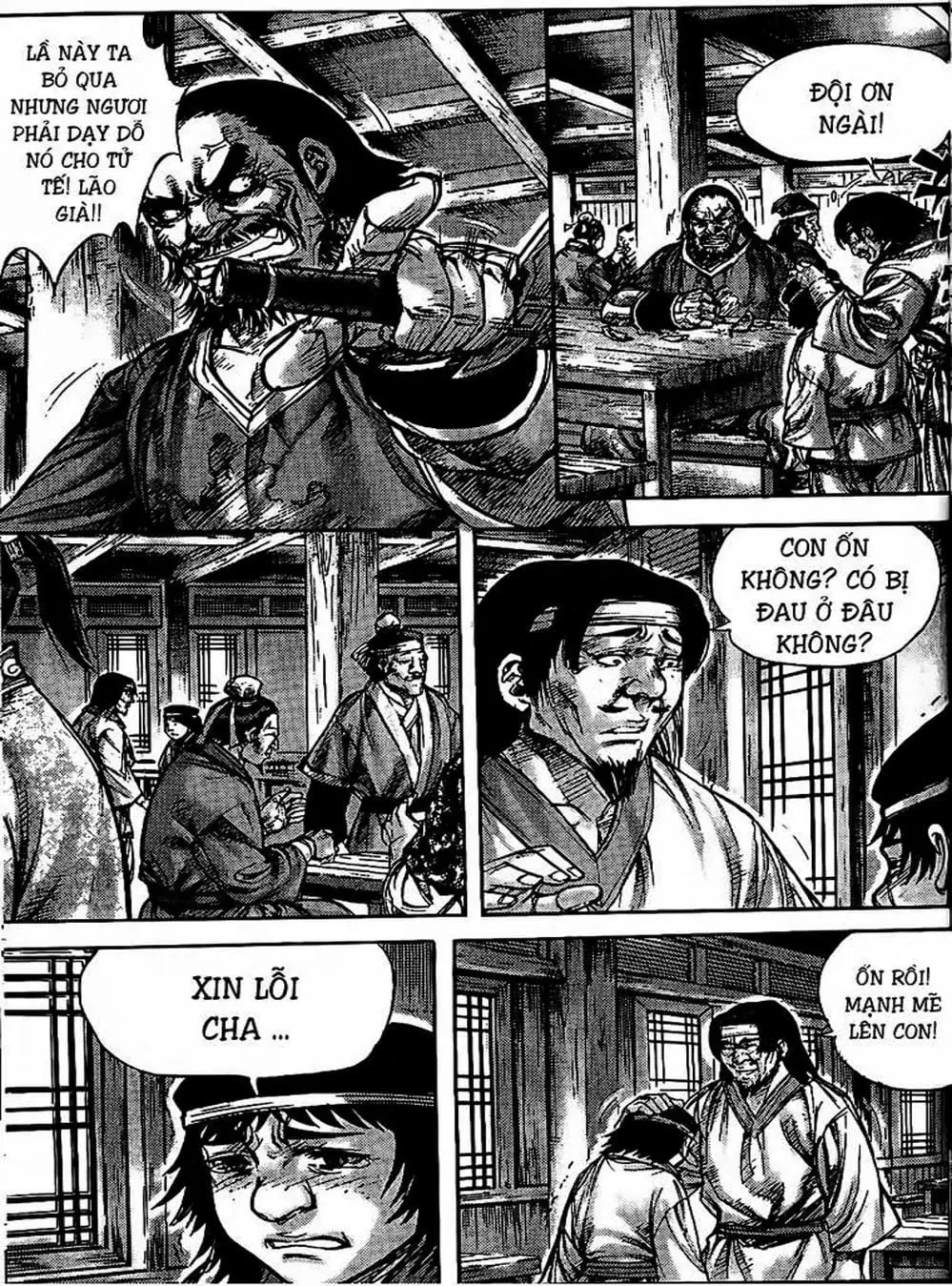 Truyện Tranh Diêm Đế - King Of Hell trang 5