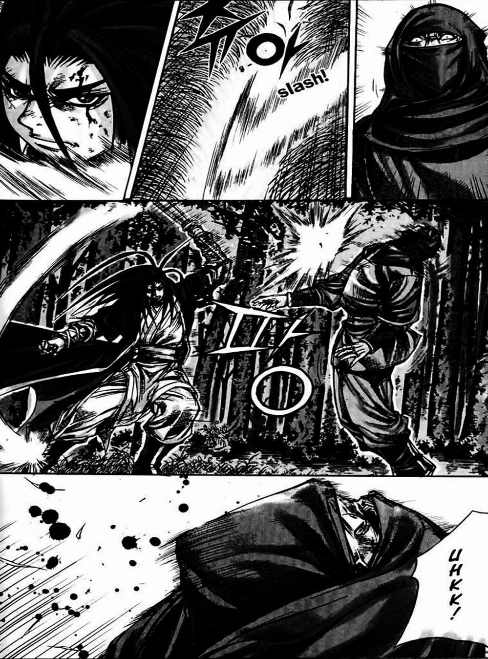 Truyện Tranh Diêm Đế - King Of Hell trang 5