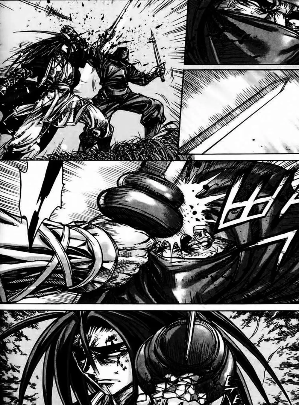 Truyện Tranh Diêm Đế - King Of Hell trang 5