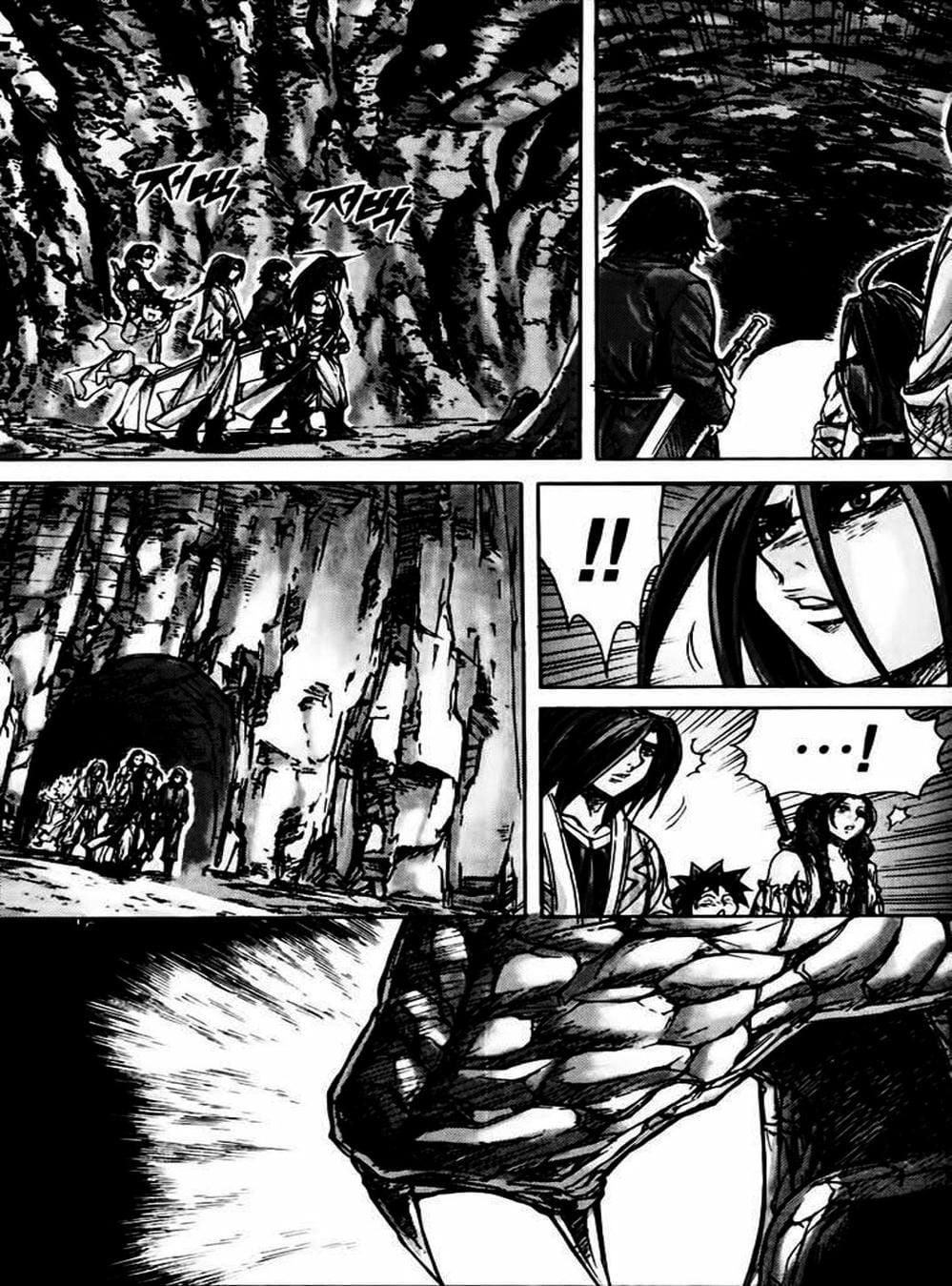 Truyện Tranh Diêm Đế - King Of Hell trang 5