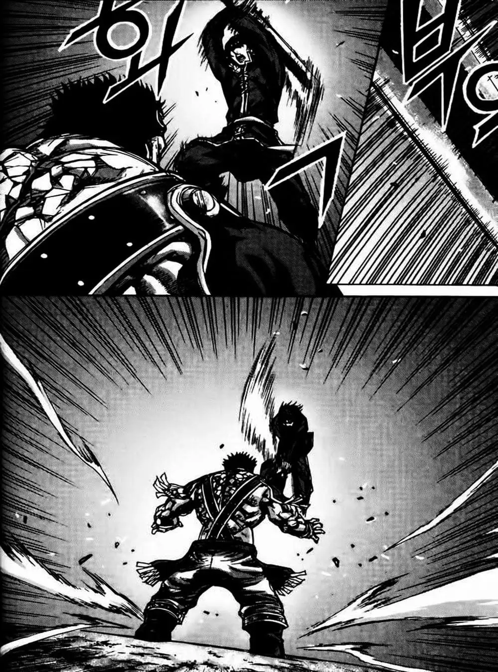 Truyện Tranh Diêm Đế - King Of Hell trang 5