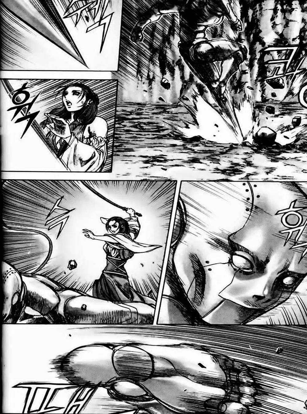 Truyện Tranh Diêm Đế - King Of Hell trang 5