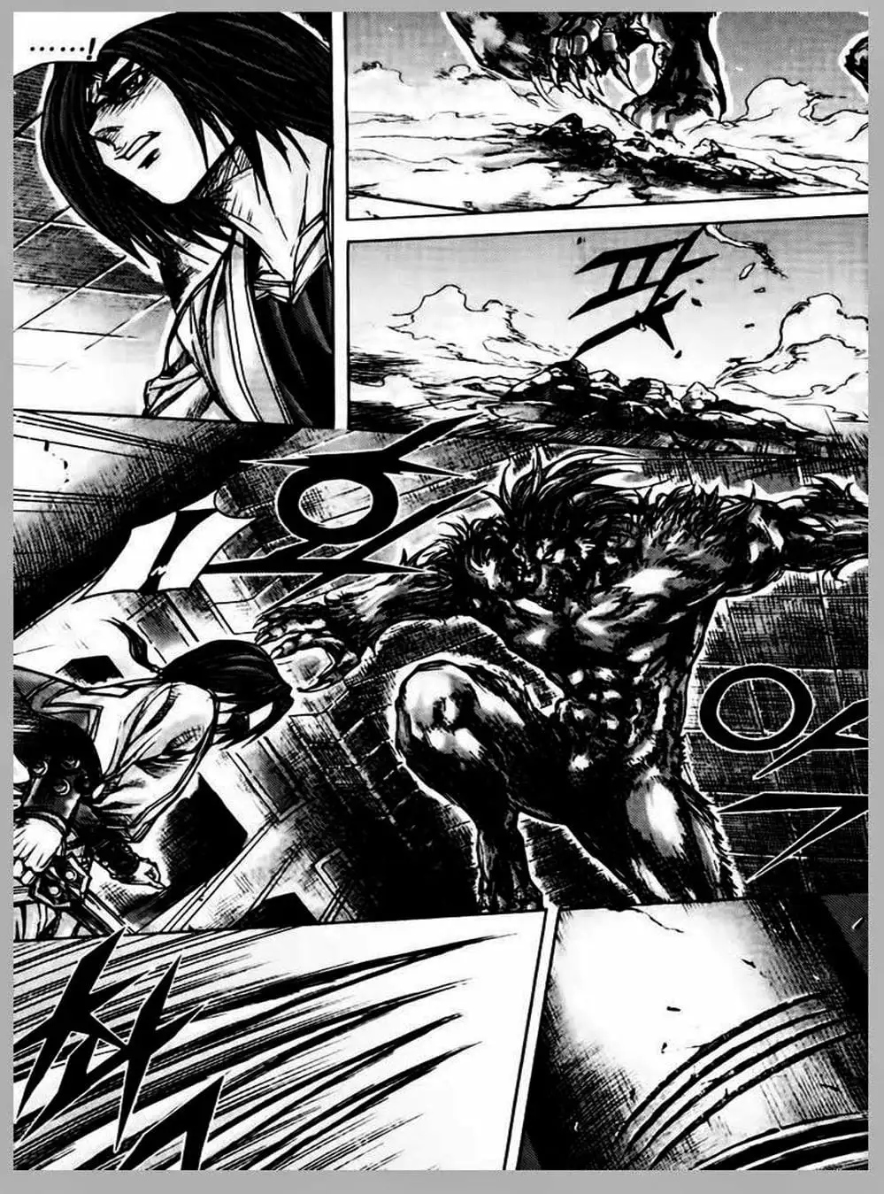 Truyện Tranh Diêm Đế - King Of Hell trang 5