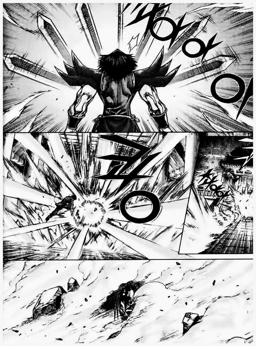 Truyện Tranh Diêm Đế - King Of Hell trang 5